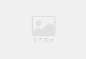 磐石防水补漏公司的电话号码是多少?